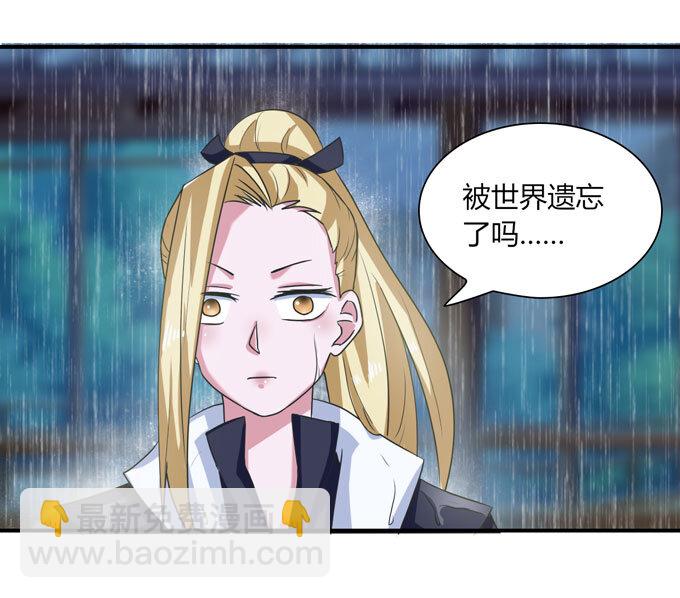 40 计划5