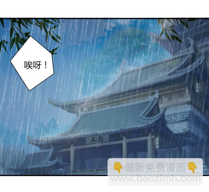 40 计划6