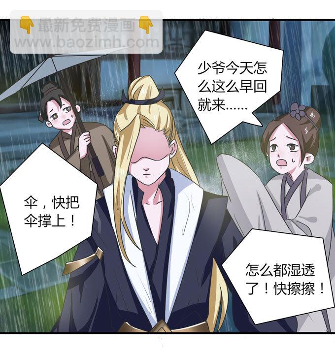 40 计划7