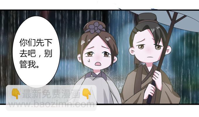 40 计划8