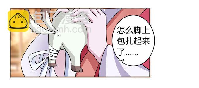 42 二货1