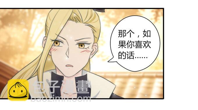 42 二货15