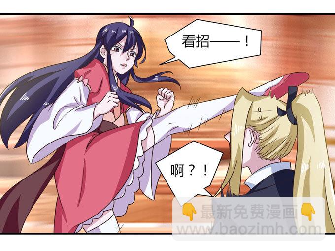 42 二货27