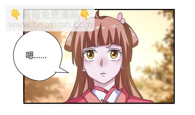 42 二货35