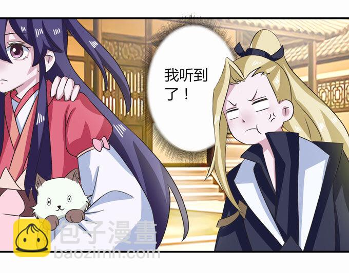 42 二货37