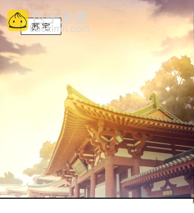 43 谎言14