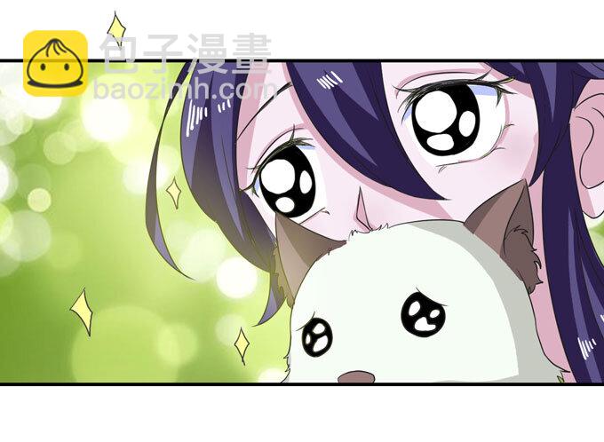 43 谎言24