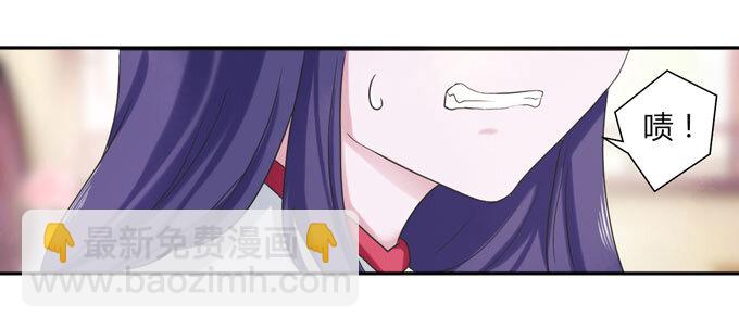 43 谎言32