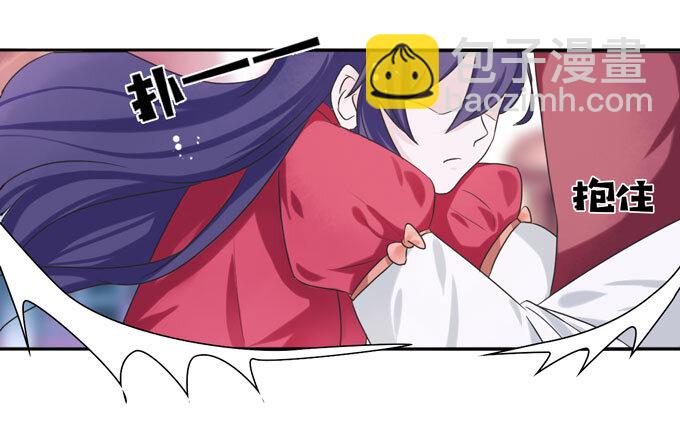 43 谎言34