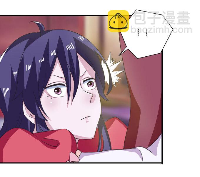 43 谎言37