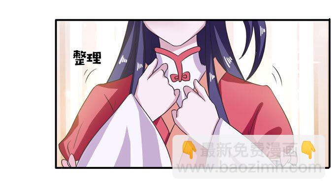 43 谎言39