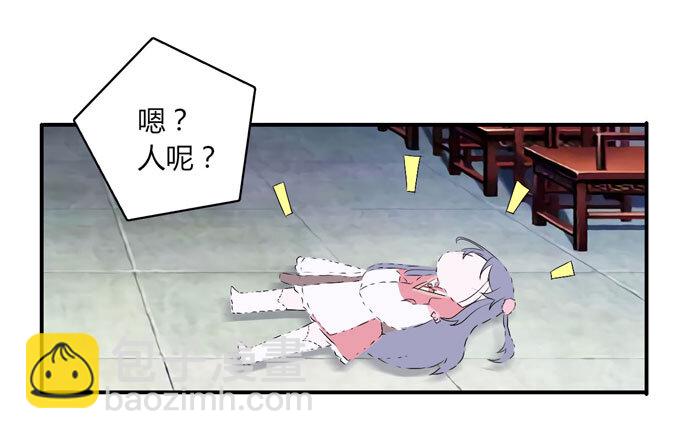 44 教训12