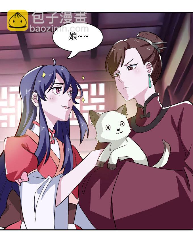 44 教训14