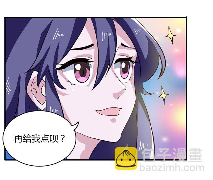 44 教训16