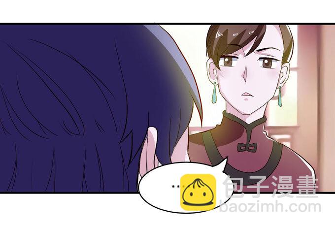 44 教训17