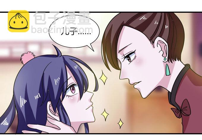 44 教训18
