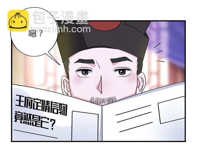 44 教训20
