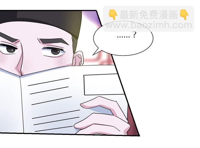 44 教训24