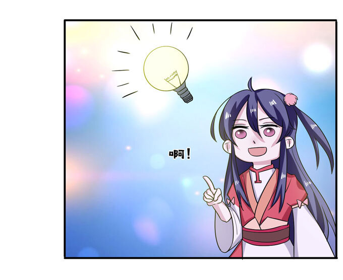 44 教训25