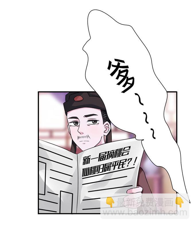44 教训26