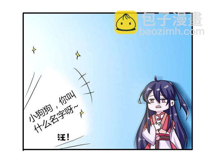 44 教训3