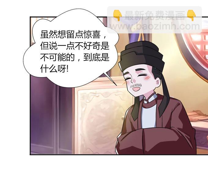 44 教训39