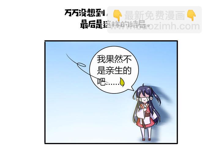 44 教训4