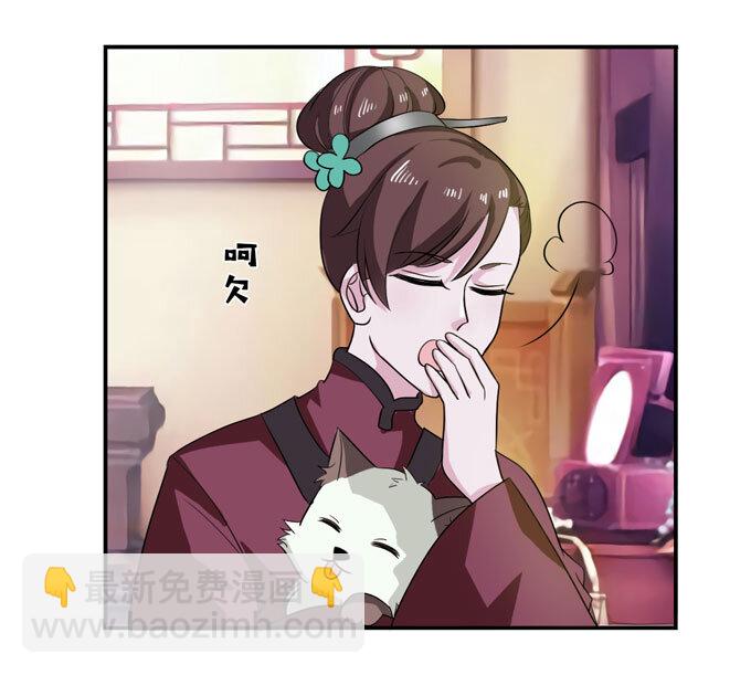 44 教训42