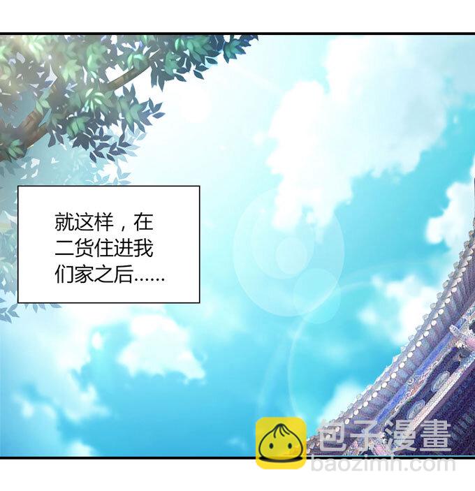 44 教训5