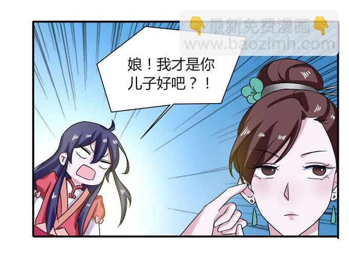 44 教训7