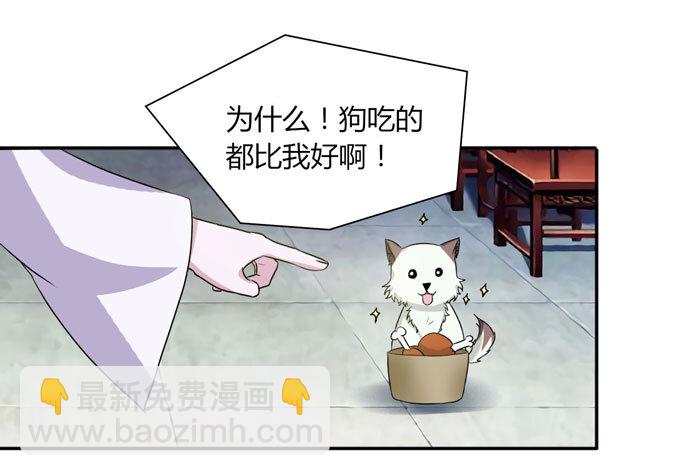 44 教训8