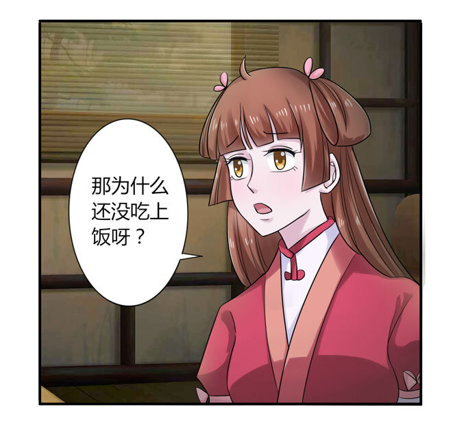 45 问题11