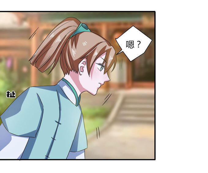 45 问题31