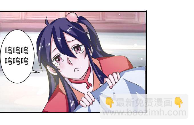 45 问题34