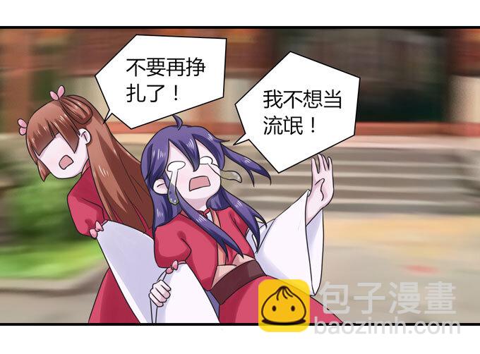 45 问题36