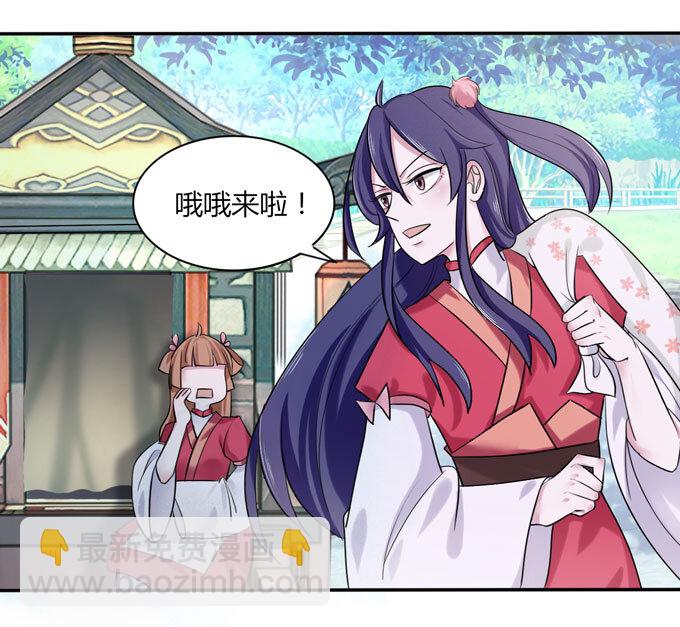 45 问题4