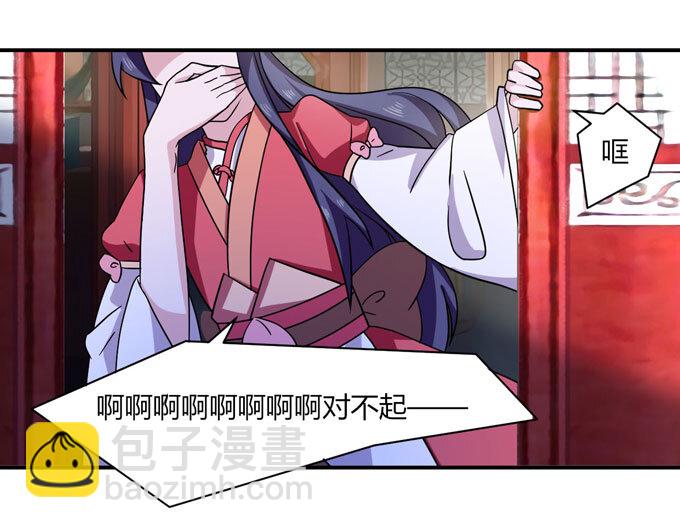 46 有鬼1