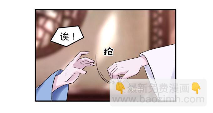 46 有鬼13