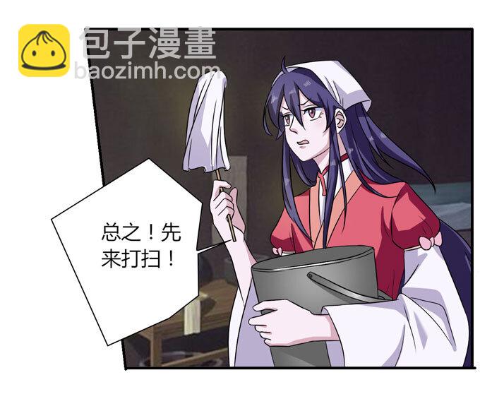 46 有鬼22