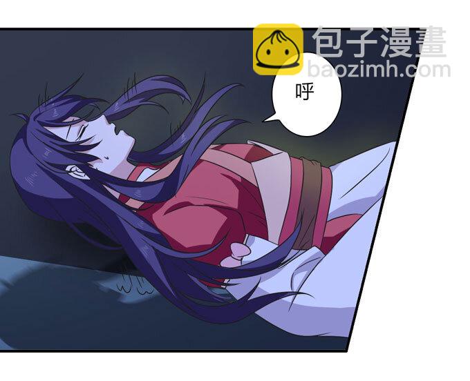 46 有鬼26