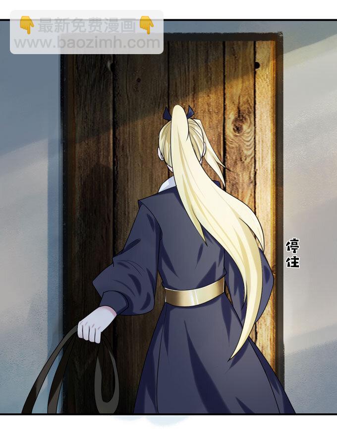 48 换装12