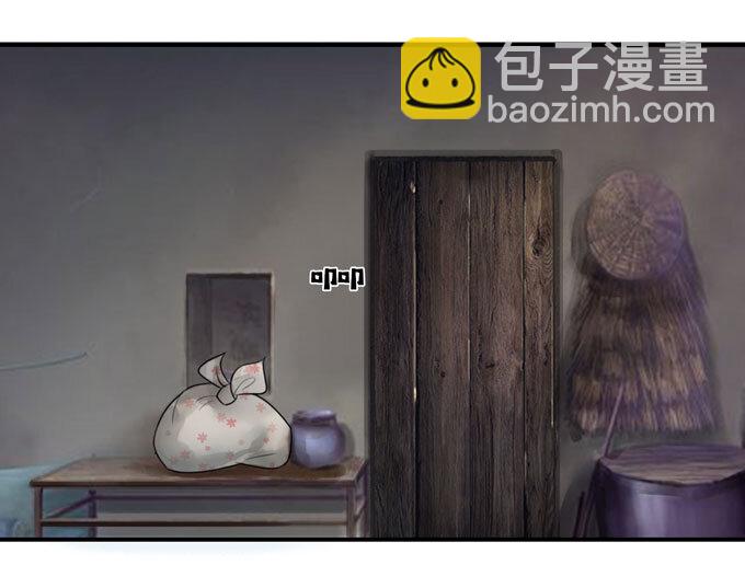 48 换装15