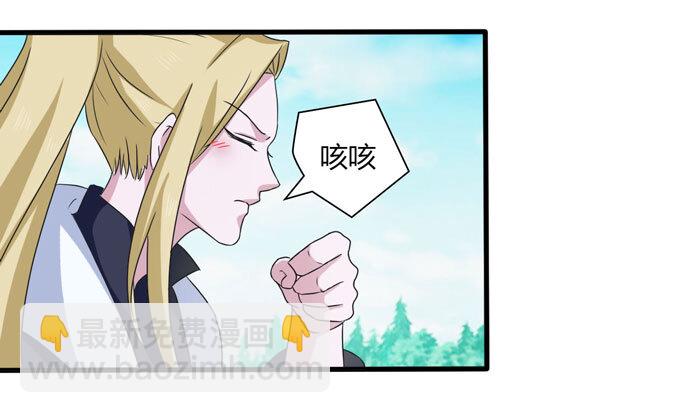 48 换装24