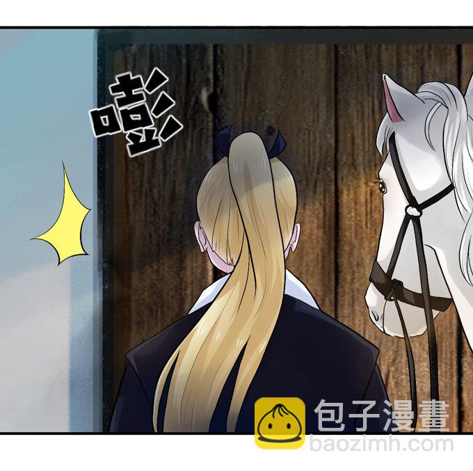 48 换装27