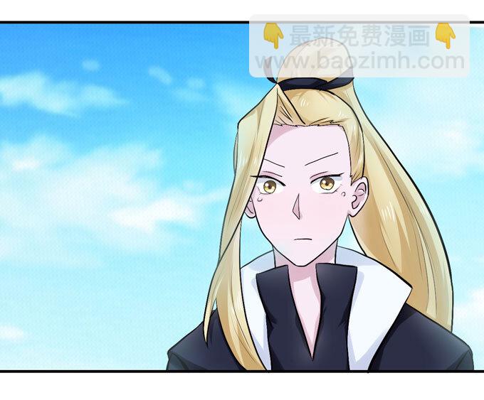 48 换装34