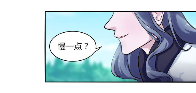 48 换装4