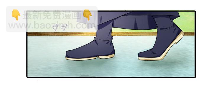 48 换装9