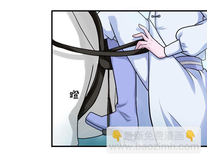 49 赛马14
