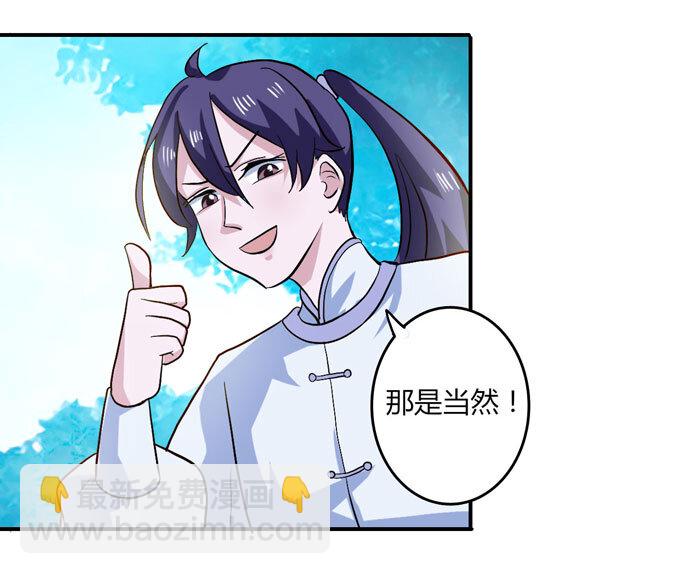 49 赛马22