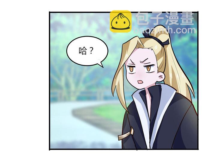 49 赛马28